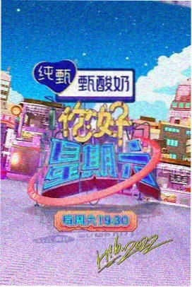 迷雾追踪 - 短剧免费网