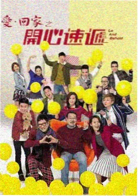 心动便利店 - 短剧免费网