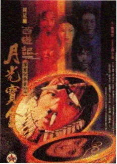 理想之城 - 短剧免费网